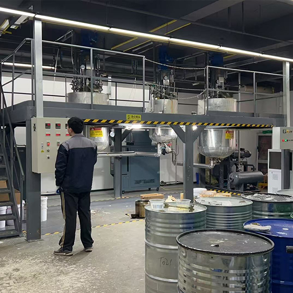  Mass production technology 