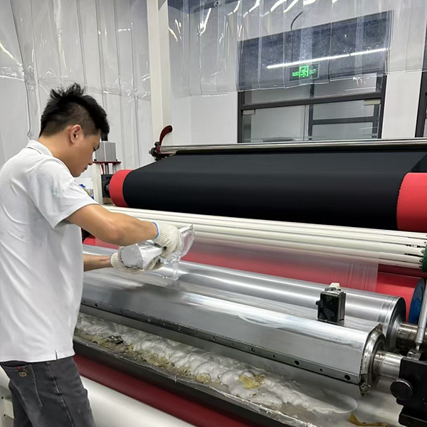  Application technology 